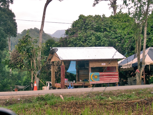 pondok kawalan rukuntetangga 01