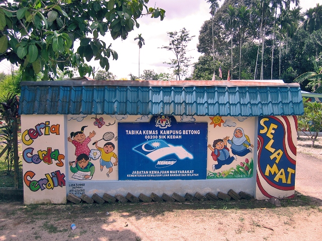 tabika kemas kgbetong 01