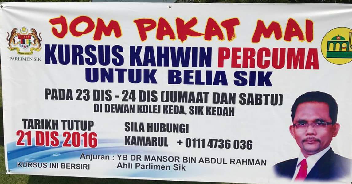 FB IMG 1481815058958