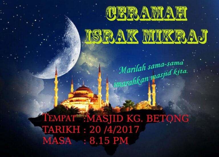 israk
