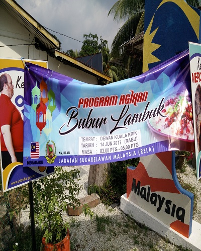 agihan bubuq lambuk rela