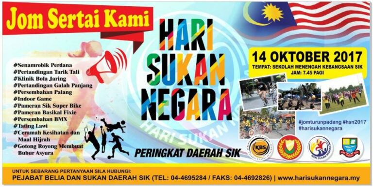 HARI SUKAN NEGARA