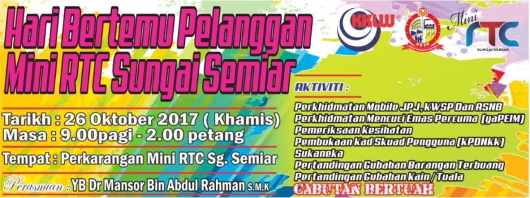 IMG-20171025-WA0004