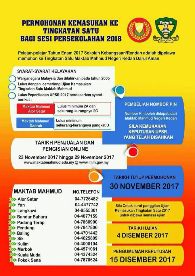IMG-20171111-WA0004