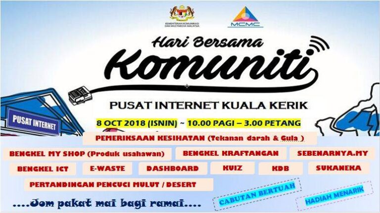 Banner HBK 2018