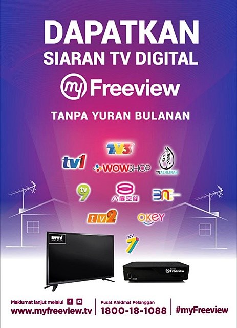 FREEVIEW
